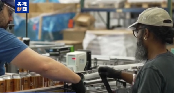 配资知识门户 耶鲁大学最新研究：美消费者面临1934年以来最高关税税率