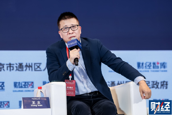 可转债配资业务 日斗投资董事长王文：未来五到十年将是中国资本市场最好的赚钱时期，机不可失